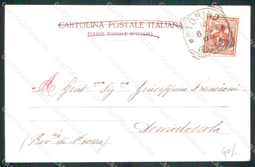 Torino Città Ricordo di Concorso Ippico Internazionale Modiano cartolina MZ6755 – retro