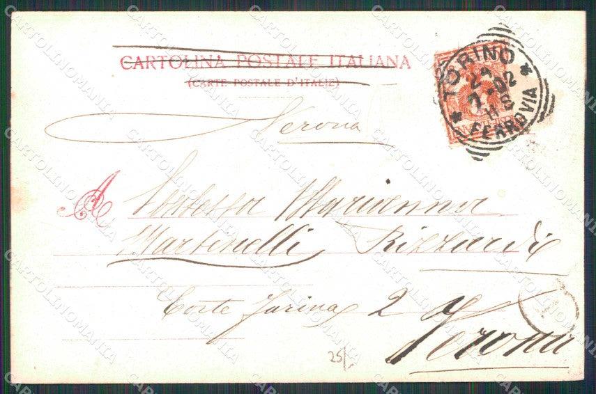 Torino Città Ricordo di Concorso Ippico Internazionale Modiano cartolina MZ6757 – retro