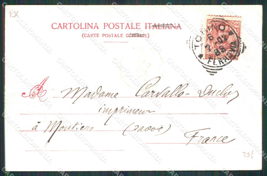 Torino Città Ricordo di Concorso Ippico Internazionale Modiano cartolina MZ6758 – retro