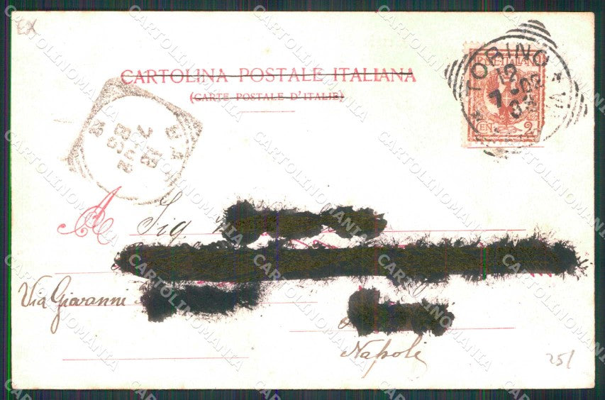 Torino Città Ricordo di Concorso Ippico Internazionale Modiano cartolina MZ6759 – retro