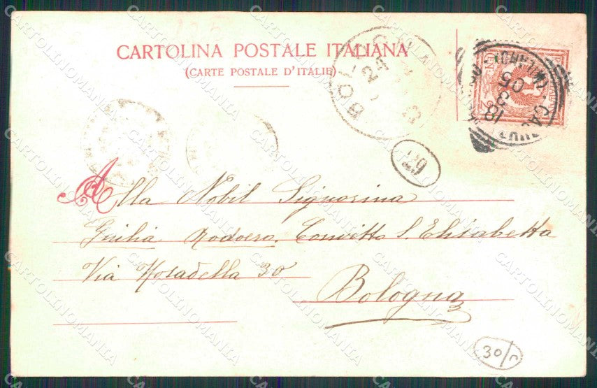 Torino Città Inaugurazione Expo Reali Savoia Carabinieri cartolina MZ6763 – retro