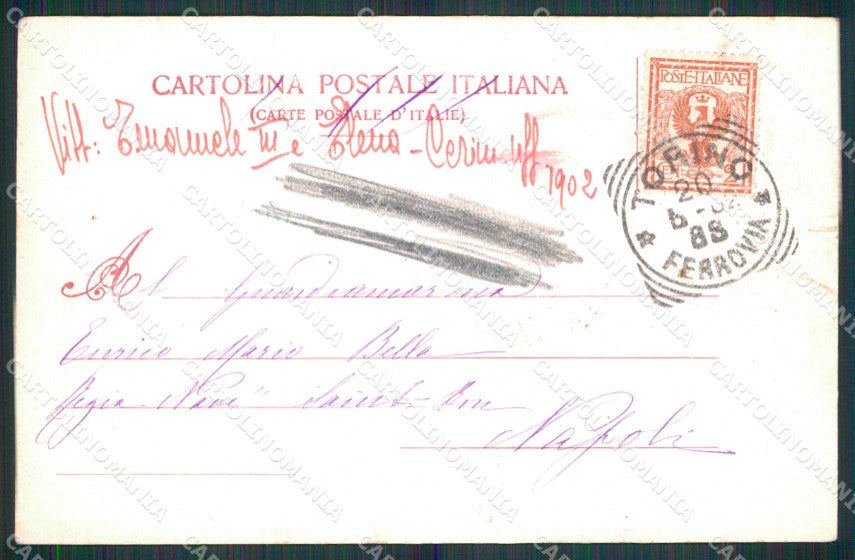 Torino Città Inaugurazione Expo Reali Savoia Carabinieri cartolina MZ6769 – retro