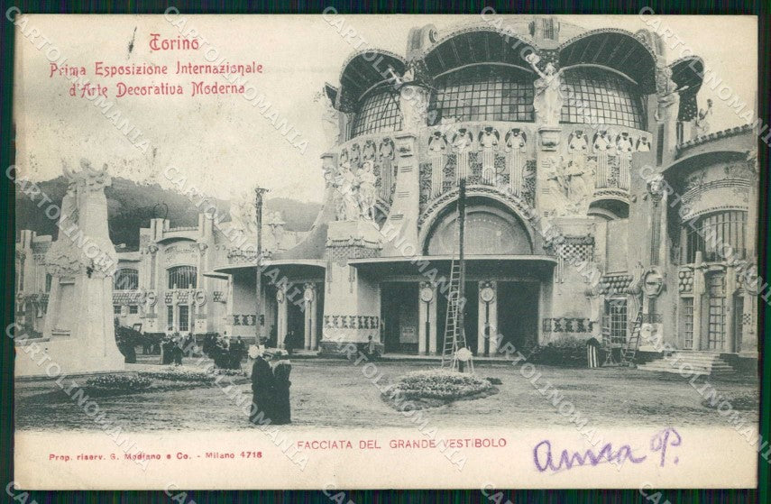 Torino Città Esposizione Arte Facciata Vestibolo Modiano 4716 cartolina MZ6770 – fronte