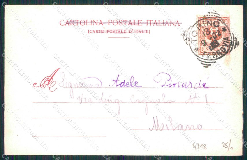 Torino Città Esposizione Arte Facciata Vestibolo Modiano 4716 cartolina MZ6770 – retro