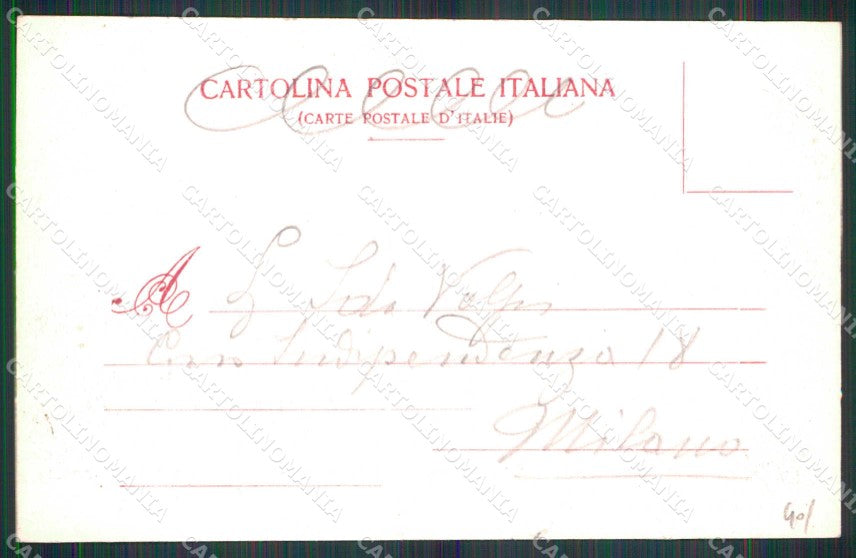 Torino Città Esposizione Arte Ingresso Principale Modiano 4721 cartolina MZ6773 – retro