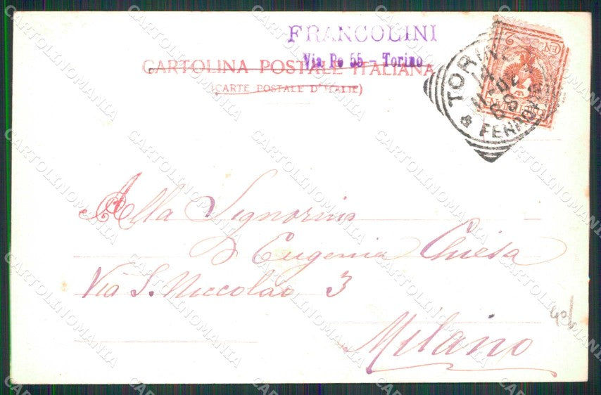 Torino Città Esposizione Arte Ingresso Principale Modiano 4721 cartolina MZ6774 – retro
