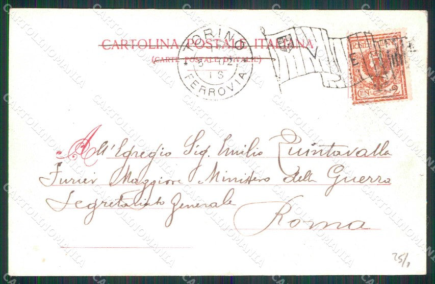 Torino Città Esposizione Arte Ingresso Principale Modiano 4721 cartolina MZ6775 – retro