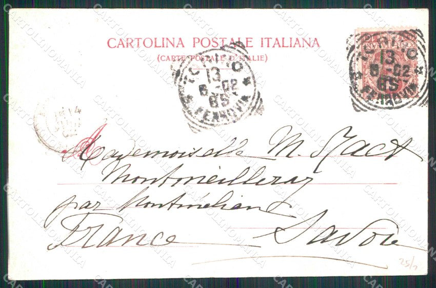 Torino Città Esposizione Arte Ingresso Principale Modiano 4721 cartolina MZ6776 – retro