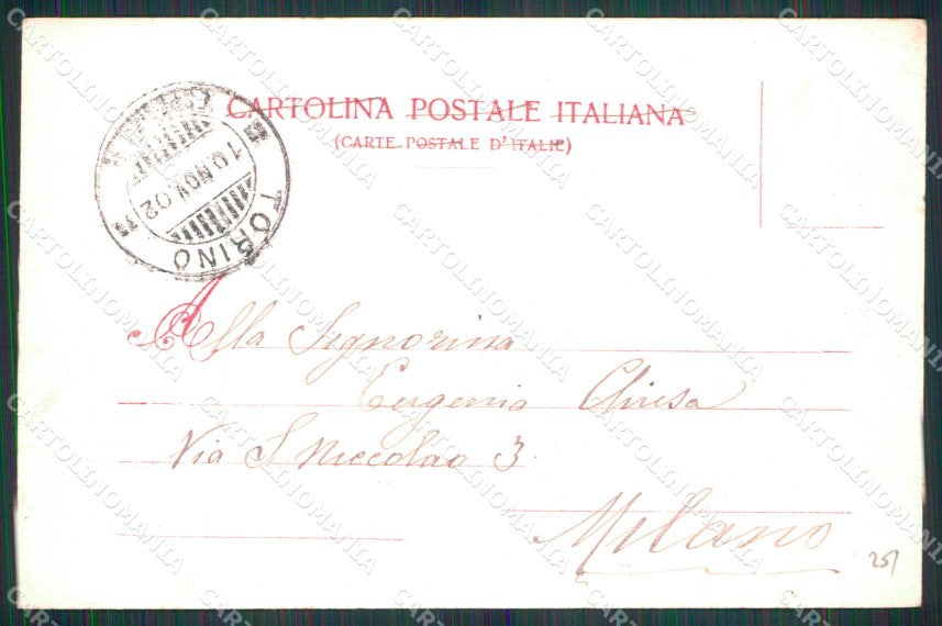 Torino Città Esposizione Arte Galleria Austriaca Modiano 4726 cartolina MZ6781 – retro