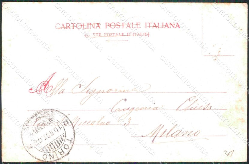 Torino Città Esposizione Arte Galleria Principale Modiano 4833 cartolina MZ6783 – retro