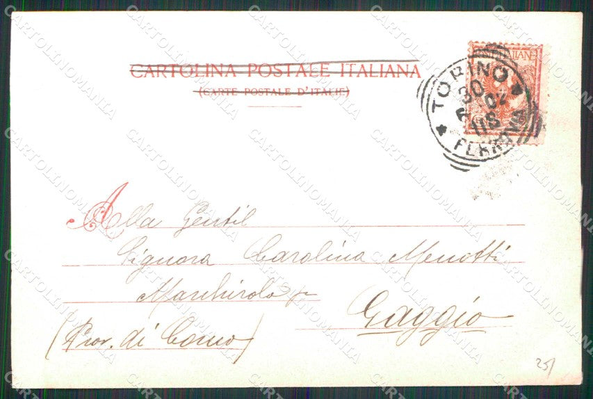 Torino Città Esposizione Arte Galleria Principale Modiano 4833 cartolina MZ6786 – retro