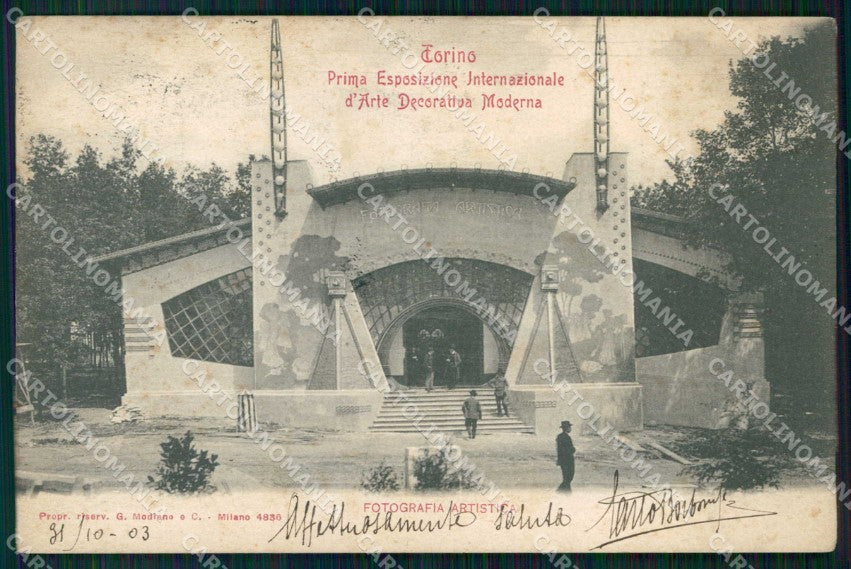 Torino Città Esposizione Arte Fotografia Artistica Modiano 4836 cartolina MZ6790 – fronte