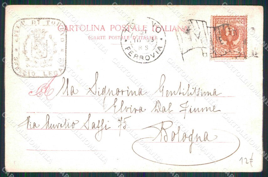Torino Città Esposizione Arte Fotografia Artistica Modiano 4836 cartolina MZ6790 – retro
