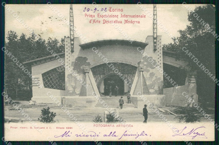 Torino Città Esposizione Arte Fotografia Artistica Modiano 4836 cartolina MZ6791 – fronte