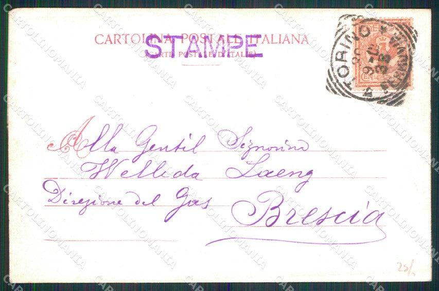 Torino Città Esposizione Arte Fotografia Artistica Modiano 4836 cartolina MZ6791 – retro