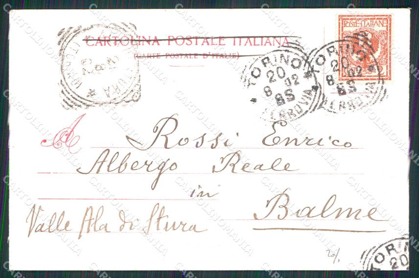 Torino Città Esposizione Arte Fotografia Artistica Modiano 4836 cartolina MZ6792 – retro