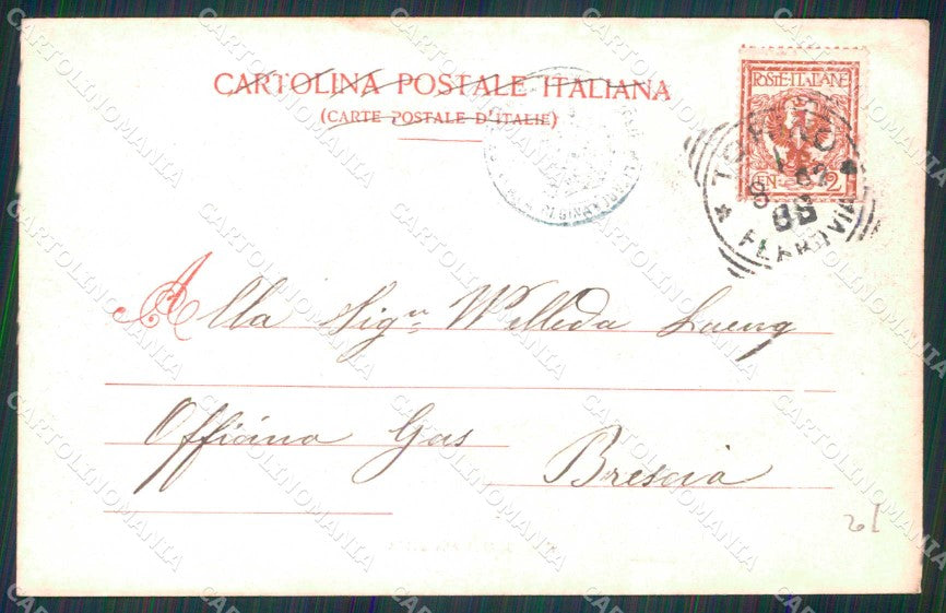 Torino Città Esposizione Arte Fotografia Artistica Modiano 4836 cartolina MZ6794 – retro