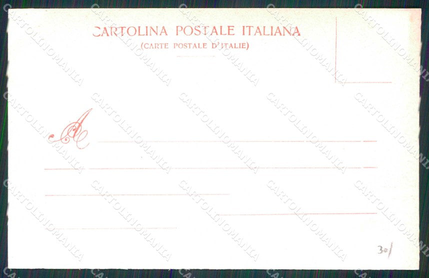 Torino Città Esposizione Arte Facciata Vestibolo Modiano 4837 cartolina MZ6795 – retro