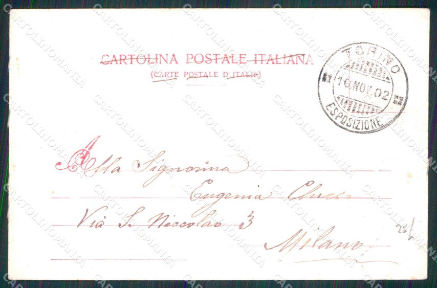 Torino Città Espos Arte Villino Austria Modiano 4839 PIEGHINA cartolina MZ6796 – retro