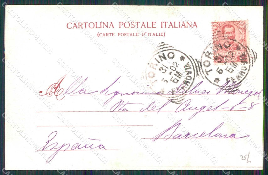 Torino Città Esposizione Arte Galleria Belgio Modiano 4842 cartolina MZ6800 – retro