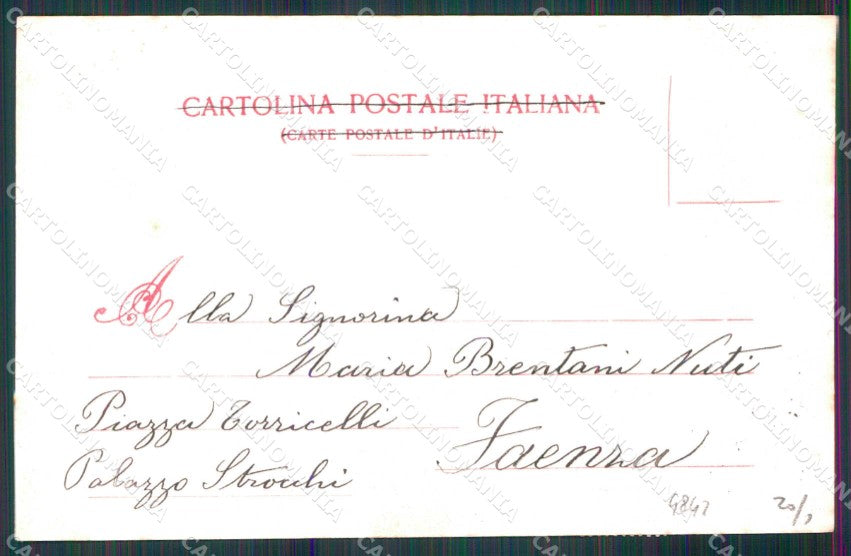 Torino Città Esposizione Arte Galleria Belgio Modiano 4842 cartolina MZ6801 – retro