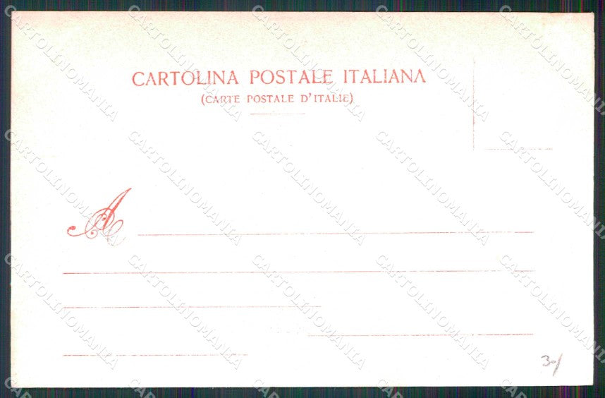 Torino Città Esposizione Arte Belgio Modiano 4842 PIEGHINA cartolina MZ6802 – retro