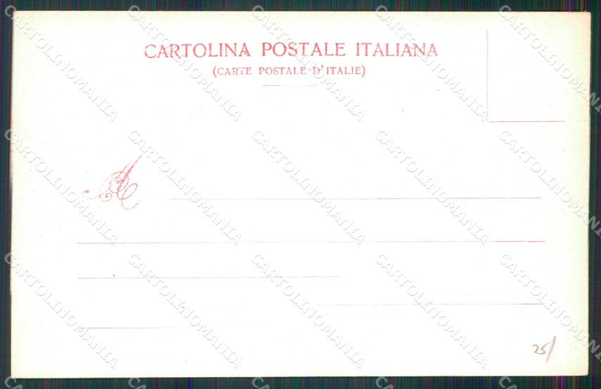 Torino Città Esposizione Arte Galleria Belle Arti Modiano 4853 cartolina MZ6804 – retro