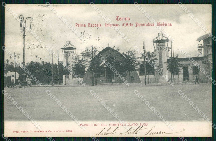 Torino Città Esposizione Arte Padiglione Comitato Modiano 4899 cartolina MZ6805 – fronte