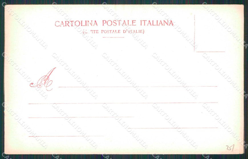 Torino Città Esposizione Arte Padiglione Comitato Modiano 4899 cartolina MZ6808 – retro