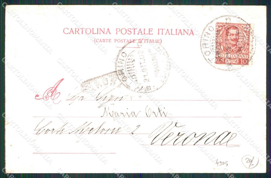 Torino Città Esposizione Arte Villino Austria Modiano 4905 cartolina MZ6812 – retro