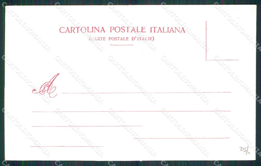 Torino Città Esposizione Arte Toboga Modiano 4907 cartolina MZ6814 – retro