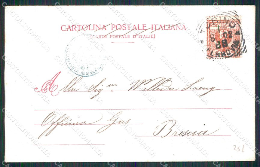 Torino Città Esposizione Arte Toboga Modiano 4907 cartolina MZ6815 – retro