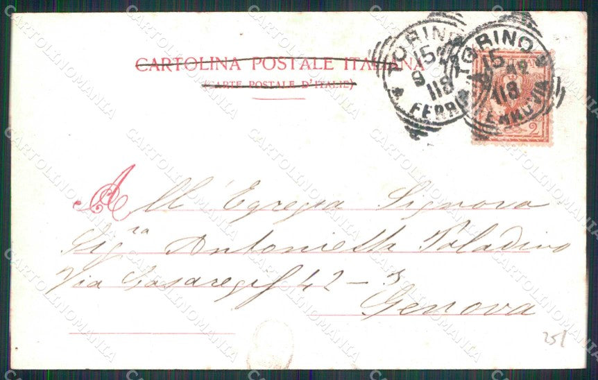 Torino Città Esposizione Arte Toboga Modiano 4907 cartolina MZ6816 – retro