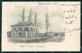 Torino Città Barriera Orbassano PIEGA cartolina MZ6824 – fronte