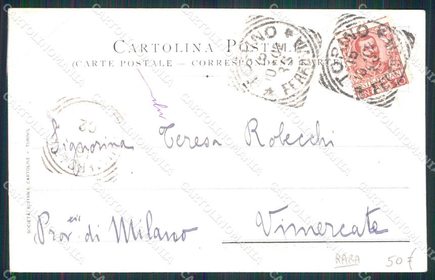 Torino Città Barriera Orbassano PIEGA cartolina MZ6824 – retro