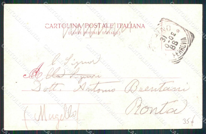 Torino Città Porta Palazzo Mercato Modiano 4161 cartolina MZ6828 – retro