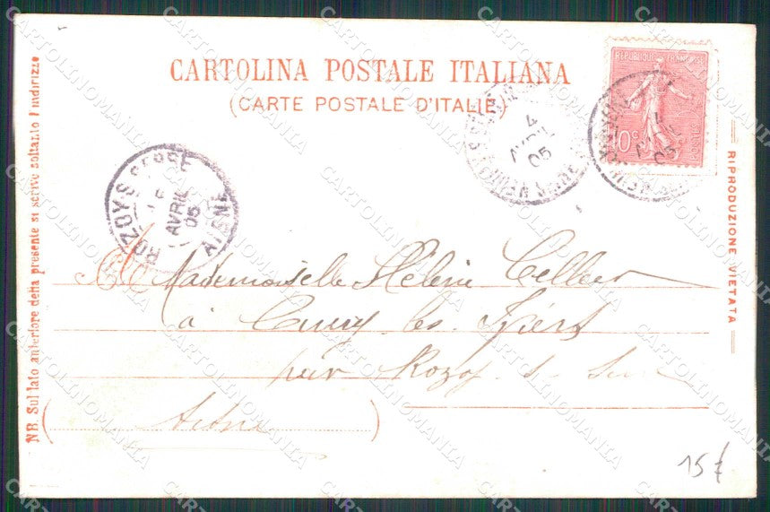 Torino Città Rosina Ferro Jeanne Troupel Maria Nulli Foto cartolina MZ6837 – retro