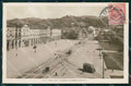 Torino Città Piazza Vittorio Veneto Tram PIEGHINA Foto cartolina MZ6873 – fronte