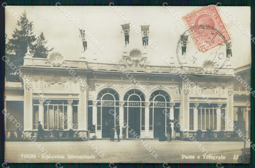 Torino Città Esposizione 1911 Poste Telegrafi Foto cartolina MZ6900 – fronte