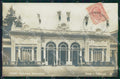 Torino Città Esposizione 1911 Poste Telegrafi Foto cartolina MZ6900 – fronte