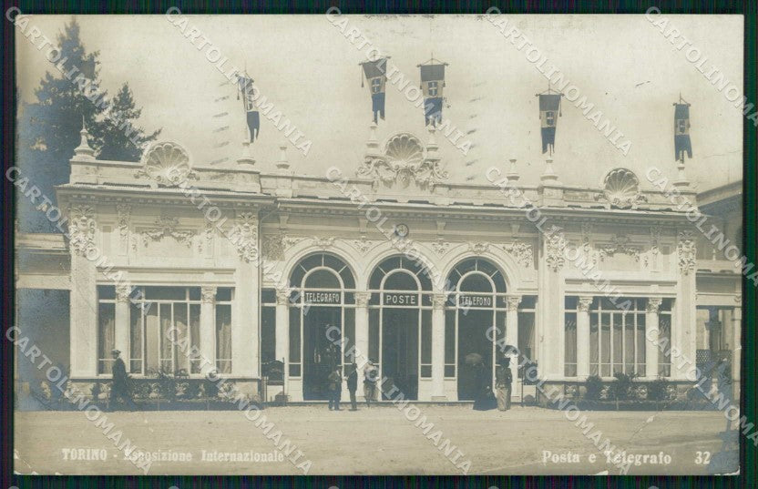 Torino Città Esposizione 1911 Poste Telegrafi PIEGHE Foto cartolina MZ6902 – fronte