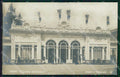 Torino Città Esposizione 1911 Poste Telegrafi PIEGHE Foto cartolina MZ6902 – fronte