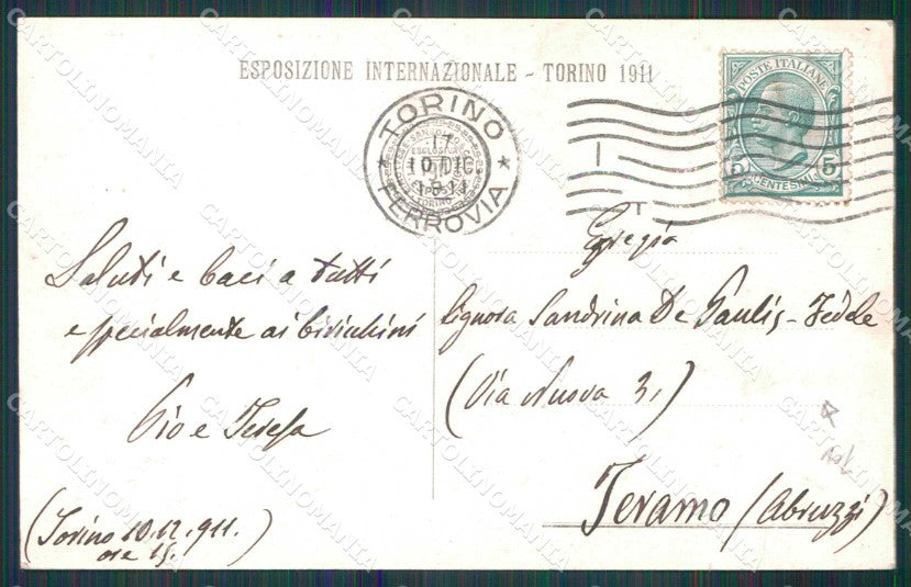 Torino Città Esposizione 1911 Poste Telegrafi PIEGHE Foto cartolina MZ6902 – retro