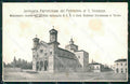 Torino Città Santuario Parrocchiale Patrocinio San Giuseppe cartolina MZ6990 – fronte