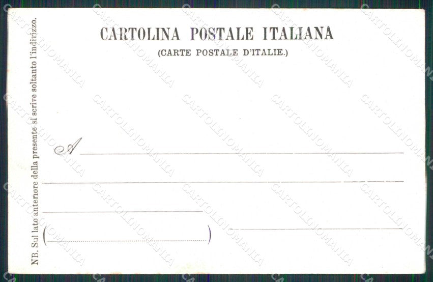Torino Città dal Pallone Frenato cartolina MZ7037 – retro