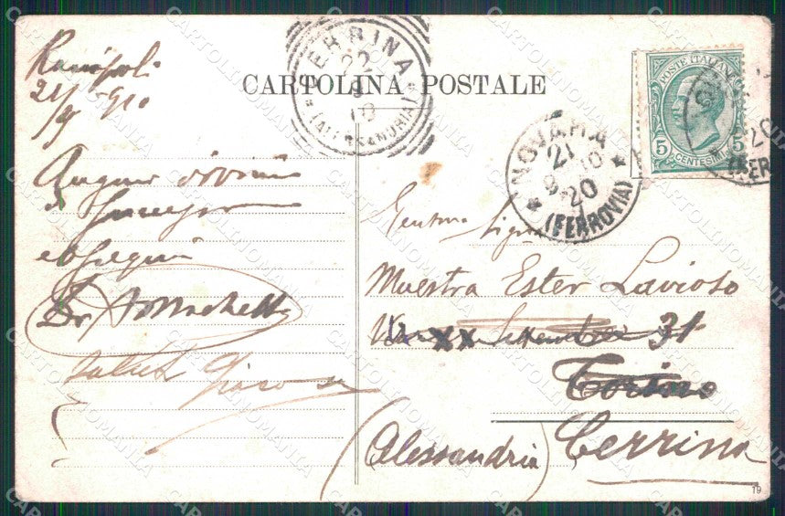 Torino Città Cartina Geografica cartolina MZ7057 – retro