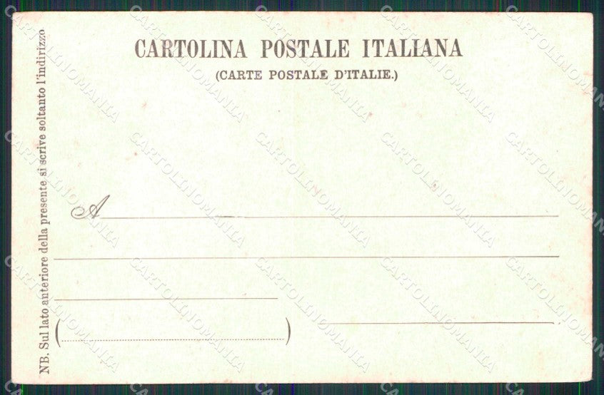 Torino Città Cavalcavia Tram Chiesa Sacro Cuore di Maria cartolina MZ7066 – retro