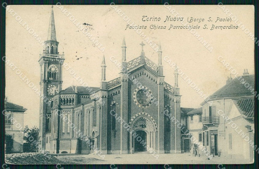 Torino Città Borgo San Paolo Chiesa Via Chiomonte cartolina MZ7078 – fronte