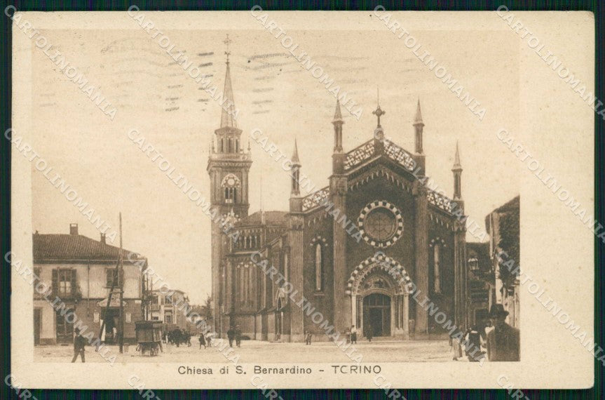 Torino Città Borgo San Paolo Chiesa Parrocchiale San Bernardino cartolina MZ7080 – fronte