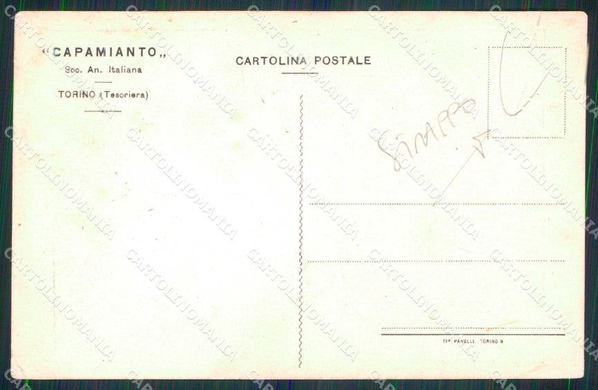 Torino Città Fabbrica Tessile Tesoriera STRAPPO cartolina MZ7087 – retro